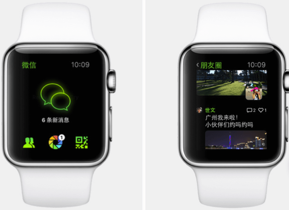 图3 Apple Watch 版微信客户端